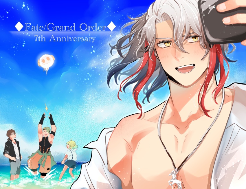 4boys, achilles_(fate), achilles_(fearless_diver)_(fate), anniversary, apollo_(fate), beach, black_gloves, black_jacket