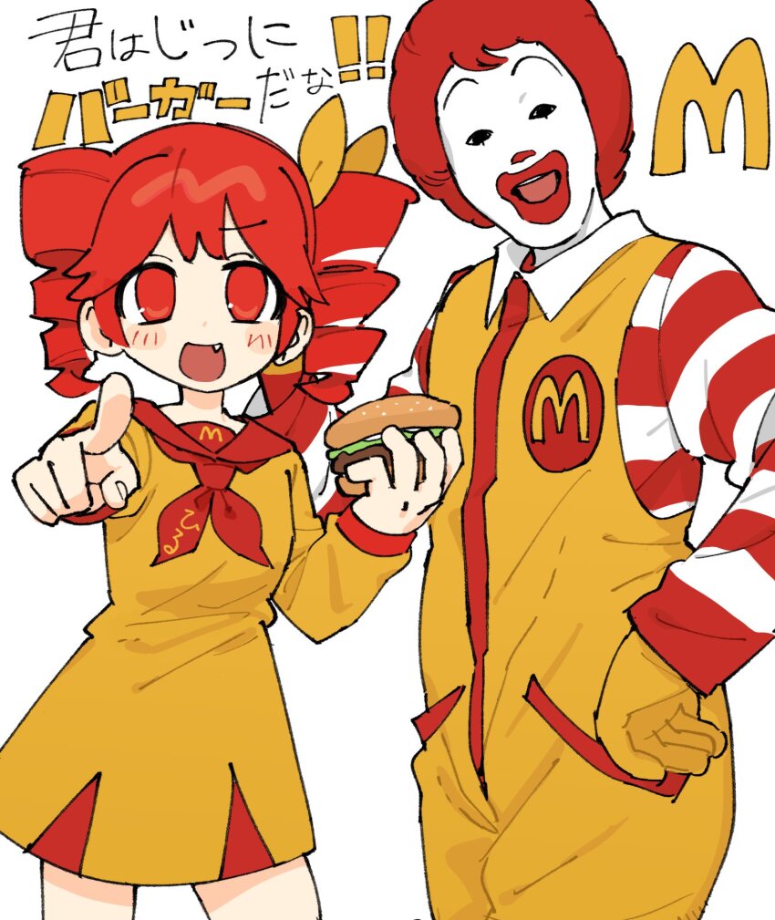 1boy, 1girl, blush, clown, collared_jumpsuit, dress, drill_hair, fang