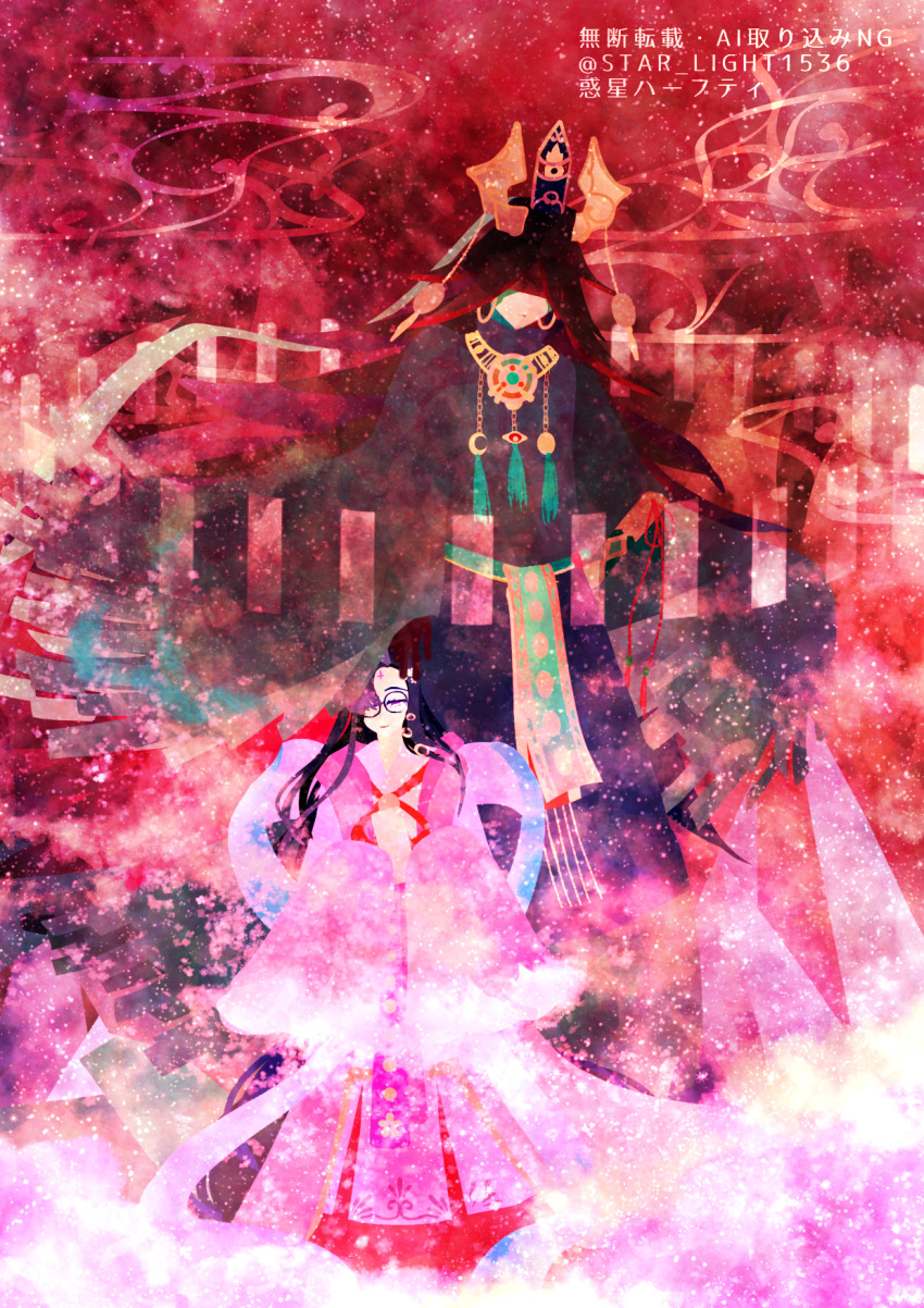 adapted_costume, character_request, earrings, fate/grand_order, fate_(series), flaired_sleeves, floral_print, floral_print_kimono