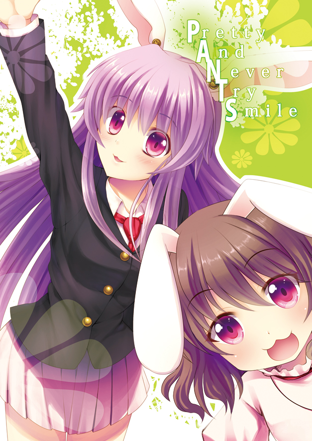 2girls, :d, acronym, animal_ears, arm_up, blazer, brown_hair, rabbit_ears