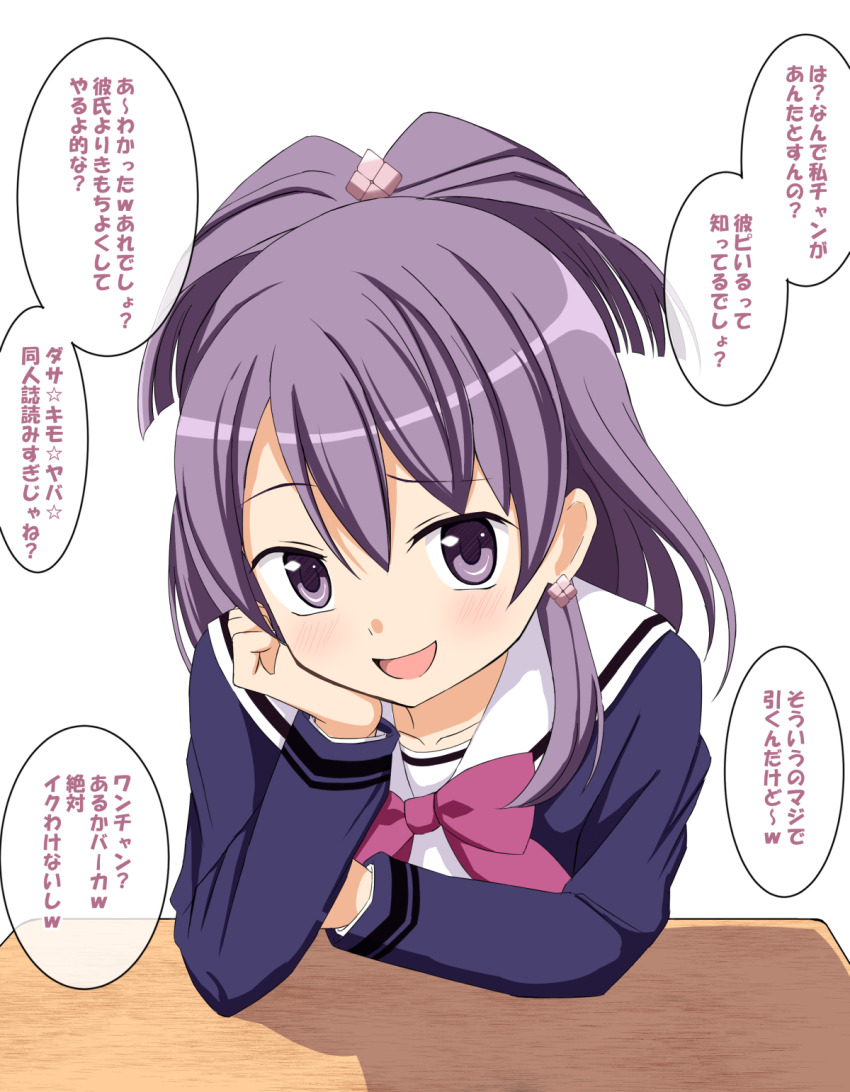 aika_himena, bow, bowtie, hair_ornament, hand_on_own_face, highres, kamihama_future_academy_school_uniform, light_blush, looking_at_viewer, magia_record:_mahou_shoujo_madoka_magica_gaiden, mahou_shoujo_madoka_magica, open_mouth, purple_bow, purple_bowtie, purple_eyes, purple_hair, sailor_collar, school_uniform, smile, teru_(telltakumu2014)