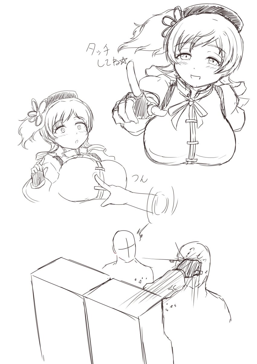 1girl, absurdres, beret, blush, breasts, drill_hair, fingerless_gloves, gkgk2gk22