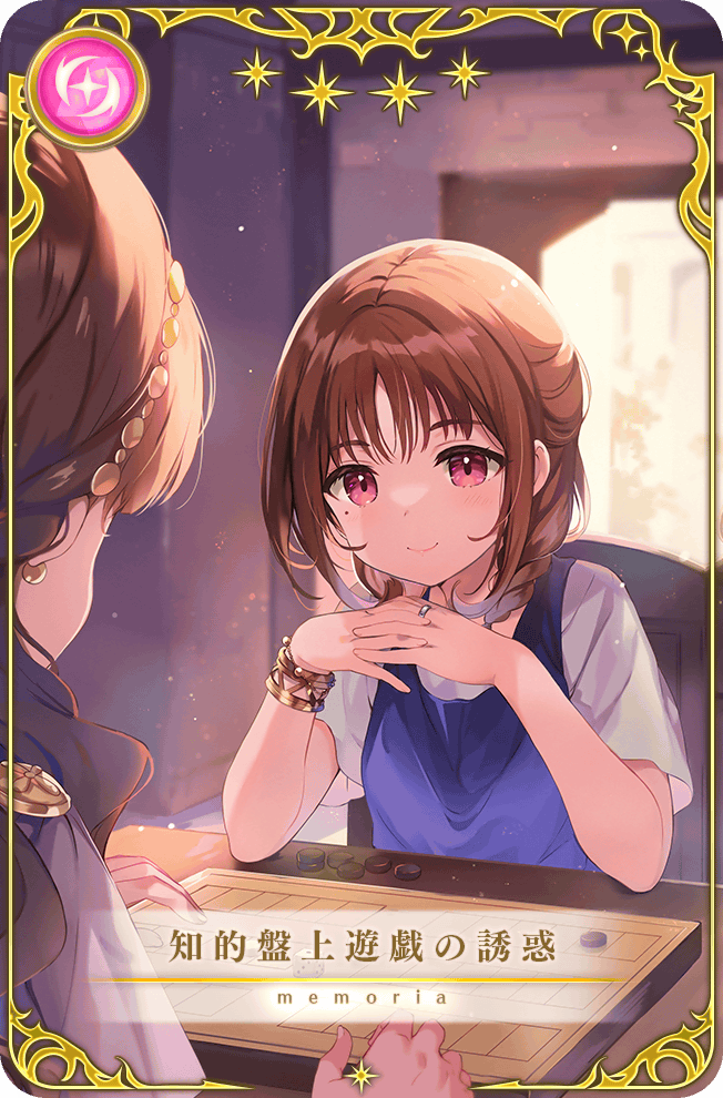 2girls, amaryllis_(madoka_magica), ancient_greek_clothes, blue_dress, blurry, blurry_background, board_game, bracelet