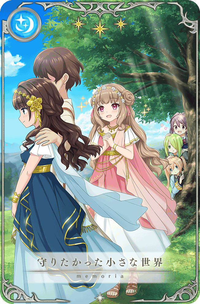 1boy, 5girls, against_tree, aika_himena, amaryllis_(madoka_magica), ancient_greek_clothes, artist_request, belt, blue_cape, blue_eyes, blue_jacket, blue_sky, blue_vest, bow, bowtie, bracelet, braid, brown_hair, brown_sandals, cape, card_(medium), chiton, closed_mouth, cloud, collared_shirt, cornelia_(madoka_magica), dot_nose, double_bun, dress, expressionless, eyelashes, faceless, faceless_male, fingernails, flower, flower_hairpin, game_cg, gold_belt, gold_bracelet, gold_necklace, grass, greco-roman_clothes, green_eyes, green_hair, grey_shirt, hair_between_eyes, hair_bun, hair_flower, hair_intakes, hair_ornament, hair_over_one_eye, hair_ribbon, hairband, half_up_half_down_braid, hand_on_another's_head, hand_on_another's_shoulder, hands_on_lap, hetero, hiding, high_ponytail, hill, interlocked_fingers, jacket, jewelry, junia_(madoka_magica), kamihama_future_academy_school_uniform, kosho_academy_school_uniform, layered_dress, light_blush, light_rays, long_dress, long_hair, looking_at_another, magia_record:_mahou_shoujo_madoka_magica_gaiden, mahou_shoujo_madoka_magica, miyabi_shigure, multiple_girls, necklace, necktie, official_art, open_clothes, open_jacket, open_mouth, own_hands_clasped, own_hands_together, parted_lips, peplos, picture_frame, pink_ribbon, pleated_dress, pleated_sleeves, ponytail, purple_eyes, purple_hair, red_bow, red_bowtie, red_necktie, ribbon, sailor_collar, sandals, school_uniform, scrunchie, shadow, shirt, short_hair, short_sleeves, siblings, sidelocks, sisters, sky, smile, sparkle, split_ponytail, spoilers, standing, star_(symbol), sunlight, takarazaki_junshin_school_uniform, tareme, translated, tree, twins, twintails, vest, walking, wavy_hair, white_dress, white_flower, white_sailor_collar, white_shirt, wrist_scrunchie, yellow_flower, yellow_hairband, yellow_scrunchie, yukari_miyuri