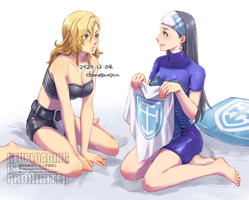 2024, 2girls, bare_arms, bare_legs, bare_shoulders, barefoot, belt, belt_buckle, beth_(megami_tensei), between_legs, bike_shorts, black_belt, black_hair, black_shorts, blonde_hair, blue_bodysuit, bodysuit, breasts, buckle, cleavage, collarbone, commentary_request, cross, cross_earrings, crotch_plate, dated, earrings, eye_contact, hand_between_legs, hiroko_(megami_tensei), jewelry, large_breasts, long_hair, looking_at_another, multiple_girls, pink_lips, shin_megami_tensei, shin_megami_tensei_ii, shinabita_nasubi, shorts, sitting, v_arms, wariza, watermark