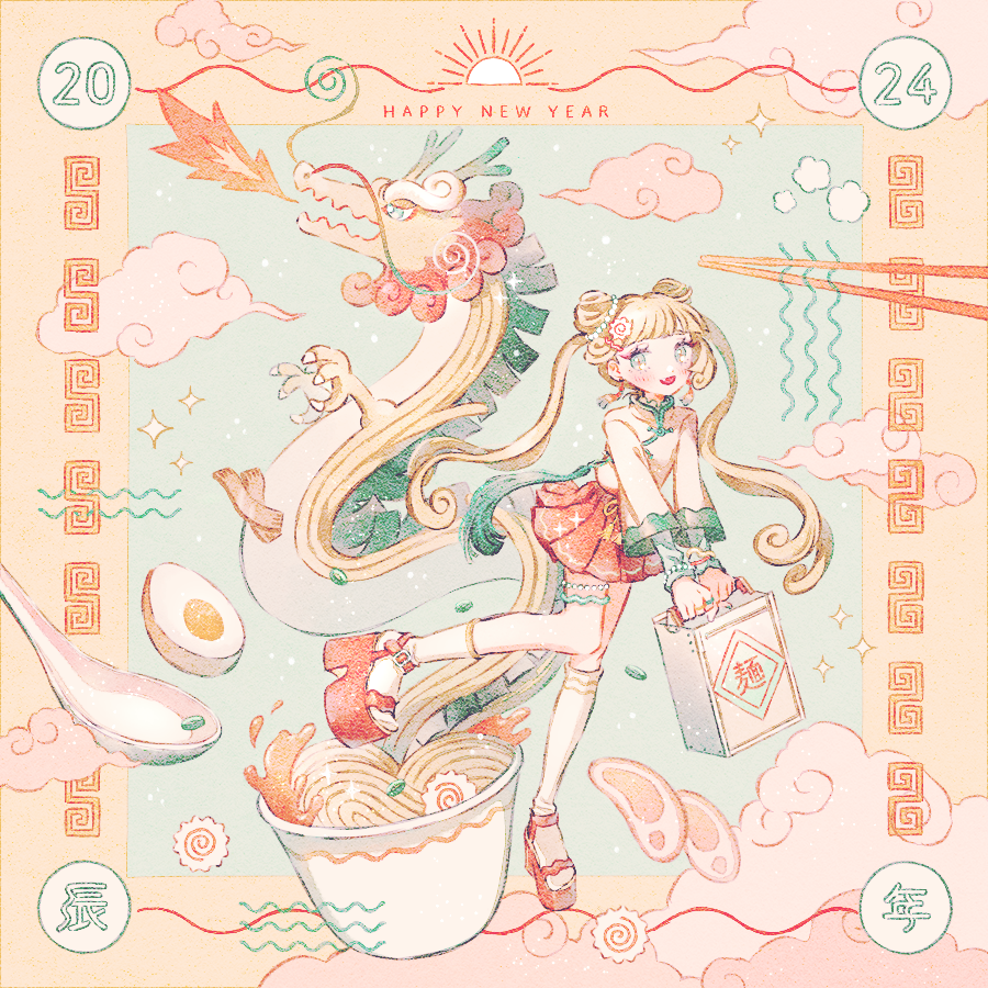 1girl, 2024, :d, bag, blonde_hair, blunt_bangs, border, chinese_clothes