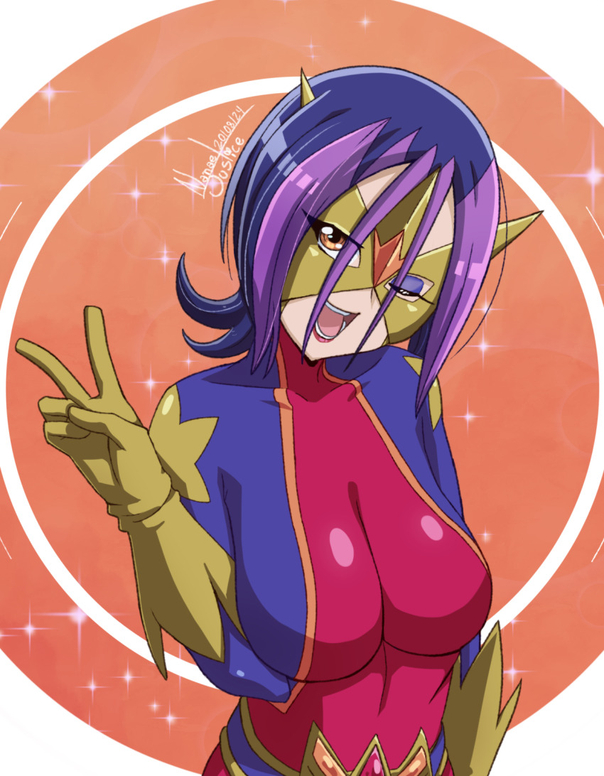 1girl, artist_name, bodysuit, breasts, curvy, dated, domino_mask, droite_(star_voyage)_(yu-gi-oh!)
