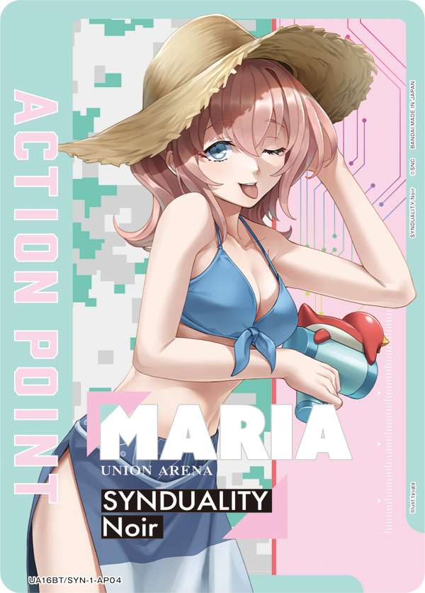 1girl, bare_arms, bare_shoulders, bikini, breasts, card_(medium), character_name, circuit_board_print