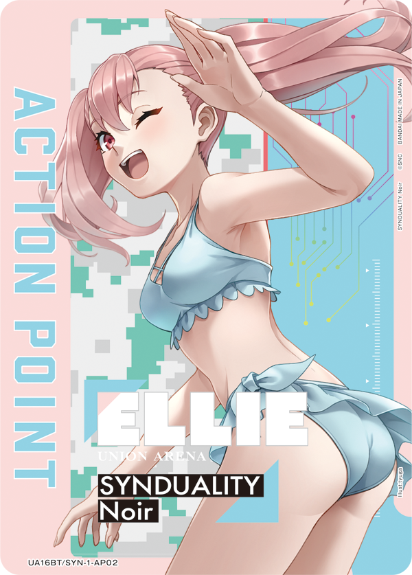 1girl, arms_up, ass, bare_arms, bare_legs, bare_shoulders, bikini, breasts, card_(medium), center-flap_bangs, character_name, circuit_board_print, copyright_name, cropped_legs, ellie_(synduality), frilled_bikini, frills, from_behind, leaning_forward, logo, looking_back, midriff, mosaic_background, official_art, one_eye_closed, pink_hair, running, swimsuit, synduality, synduality_noir, twintails, tyuga