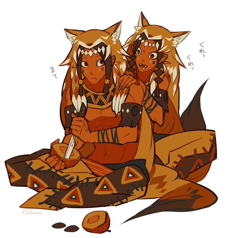 2boys, braid, brothers, brown_eyes, brown_hair, brown_theme, clothing_cutout, coyote_boy