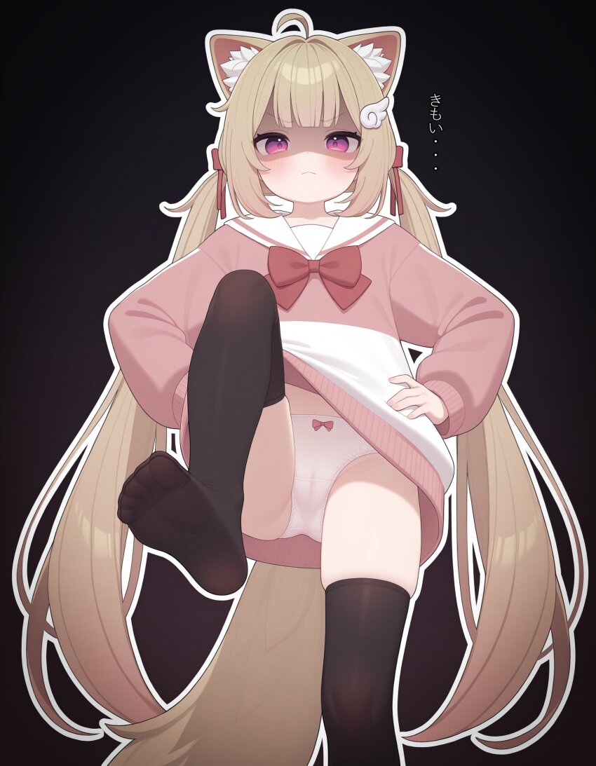 1girl, :3, ahoge, animal_ear_fluff, animal_ears, black_background, black_thighhighs, blonde_hair, blunt_bangs, blush, bow, bow_panties, bowtie, brown_hair, cameltoe, cat_ears, cat_girl, cat_hair_ornament, cat_tail, chiffon_(vrchat), closed_mouth, collarbone, dark_background, f4rad, feet, feet_out_of_frame, flat_chest, foot_focus, foot_out_of_frame, foot_up, foreshortening, from_below, frown, glaring, hair_bow, hair_ornament, hair_ribbon, hairclip, hands_on_own_hips, highres, knee_up, leg_lift, leg_up, legs, loli, long_hair, long_sleeves, looking_at_viewer, looking_down, low_twintails, no_pants, no_shoes, outline, panties, pantyshot, pink_eyes, pink_sweater, presenting_foot, puffy_long_sleeves, puffy_sleeves, purple_eyes, red_bow, red_bowtie, red_ribbon, ribbon, sailor_collar, sailor_shirt, school_uniform, serafuku, shaded_face, shirt, sidelocks, simple_background, skindentation, soles, solo, standing, standing_on_one_leg, sweater, tail, thighhighs, thighs, toes, twintails, underwear, v-shaped_eyebrows, very_long_hair, vrchat, white_outline, white_panties, white_sailor_collar, wing_hair_ornament