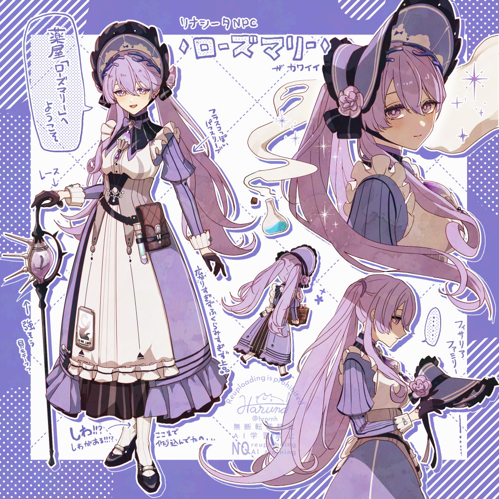 1girl, black_collar, black_gloves, bonnet, breasts, closed_mouth, collar, commentary