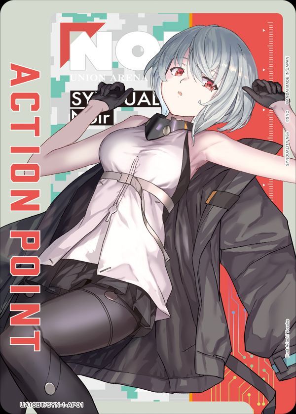 1girl, adachi_yousuke, armpits, arms_up, belt, bob_cut, bodysuit, card_(medium)