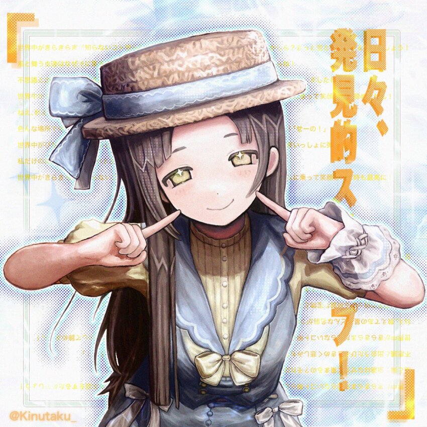 1girl, abstract_background, artist_name, asymmetrical_wrist_cuffs, blue_dress, brown_hair, closed_mouth, dress