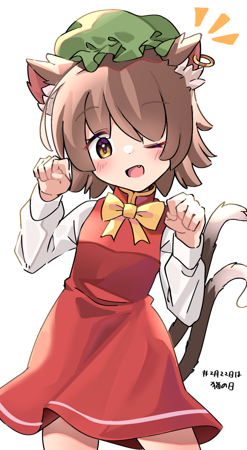 1girl, ;d, absurdres, animal_ear_fluff, animal_ear_piercing, animal_ears, blush, bow