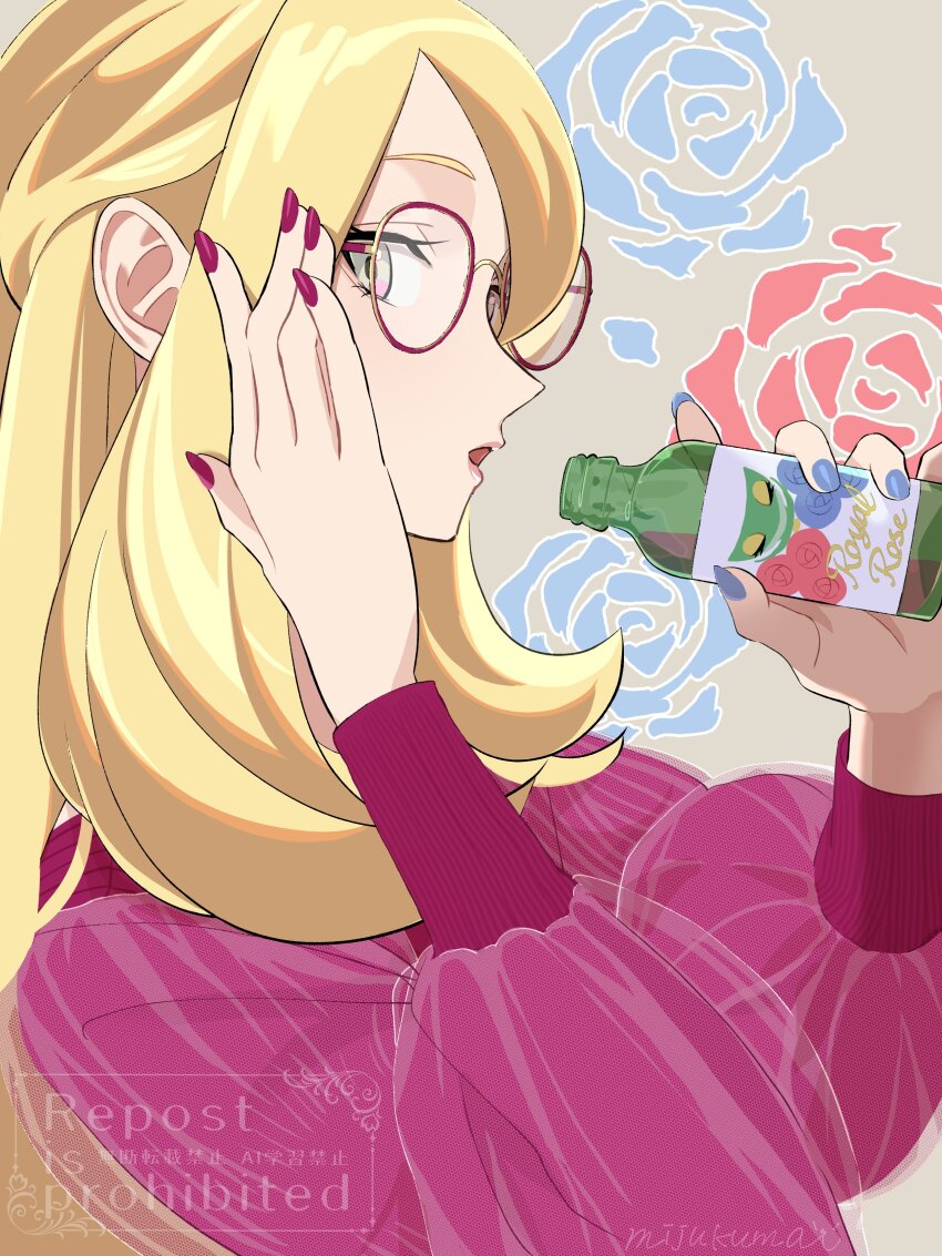 1girl, absurdres, adjusting_eyewear, blonde_hair, blue_nails, bottle, cynthia_(pokemon), drink
