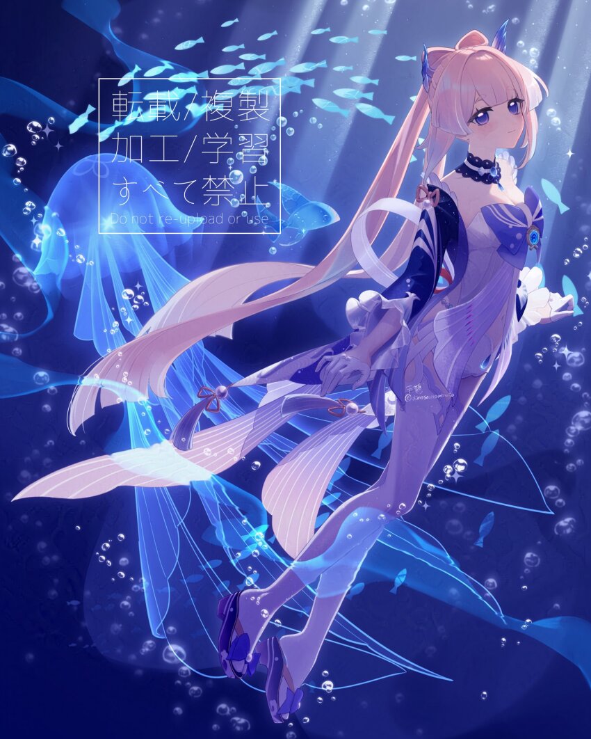 1girl, black_sandals, blue_bow, blue_eyes, blue_gem, blue_hair, blue_robe, blue_sleeves