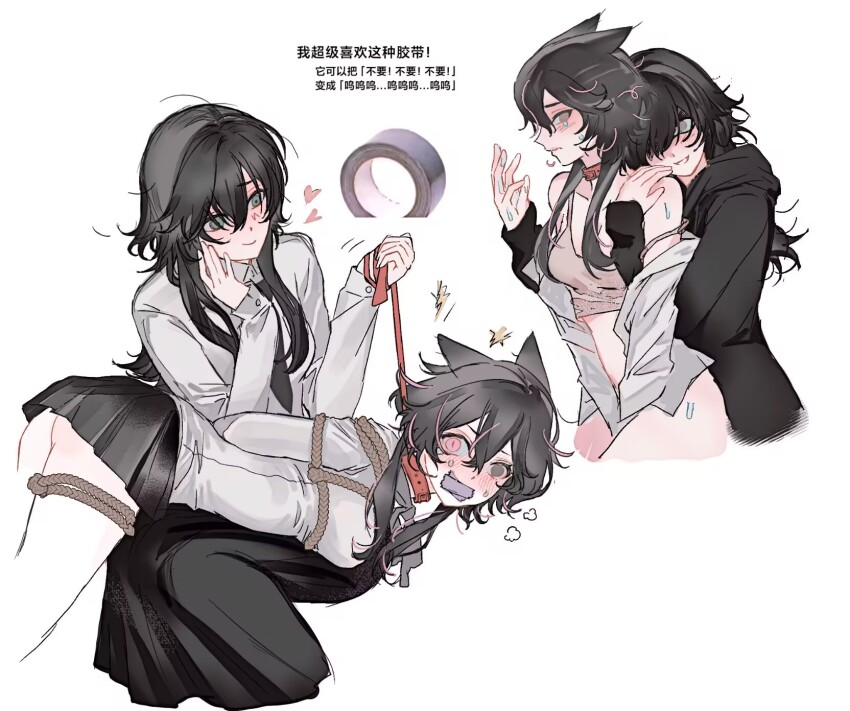 2girls, animal_ears, arms_behind_back, bdsm, black_hair, black_skirt, bondage, bound, bound_arms, bound_legs, cat_ears, collar, degrees_of_lewdity, freesia_quan, gag, green_eyes, heterochromia, highres, hug, hug_from_behind, improvised_gag, kylar_(degrees_of_lewdity), kylar_(female)_(degrees_of_lewdity), leash, multiple_girls, player_character_(degrees_of_lewdity), skirt, tape, tape_gag, yuri
