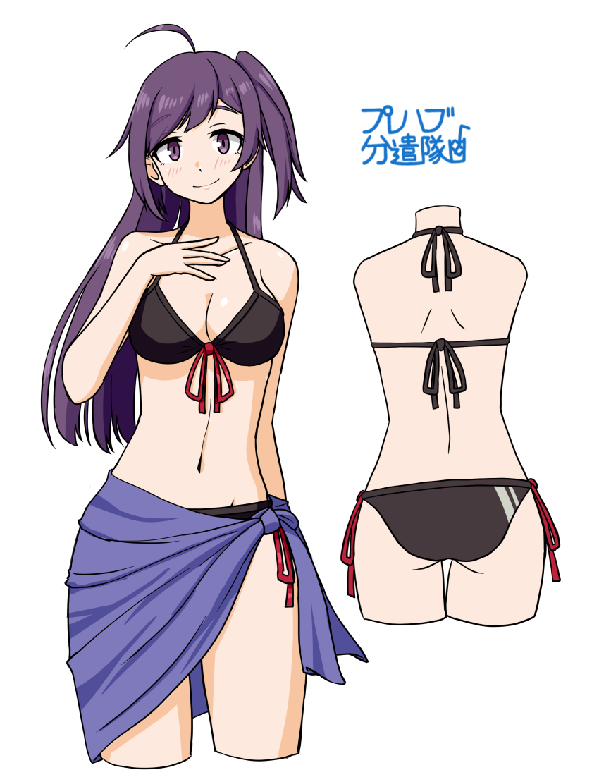 1girl, absurdres, ahoge, artist_logo, ass, bikini, black_bikini, blue_sarong