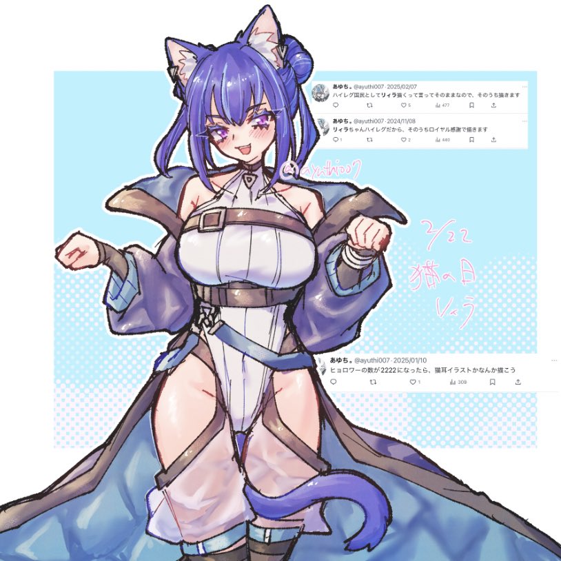 1girl, animal_ear_fluff, animal_ears, ayuthi007, bare_shoulders, blue_coat, blue_hair, breasts