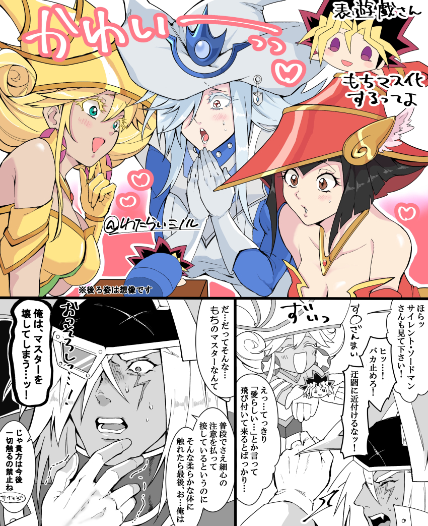 1boy, 3girls, absurdres, apple_magician_girl, artist_name, black_hair, blonde_hair, blue_eyes