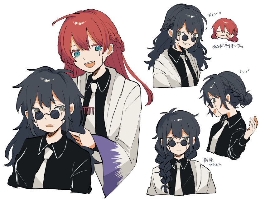 2girls, aqua_eyes, black_hair, black_shirt, braid, collared_shirt, facial_mark, genderswap