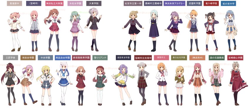 >:), 6+girls, :d, :o, absurdres, aika_himena, amane_tsukasa, aonami_school_uniform