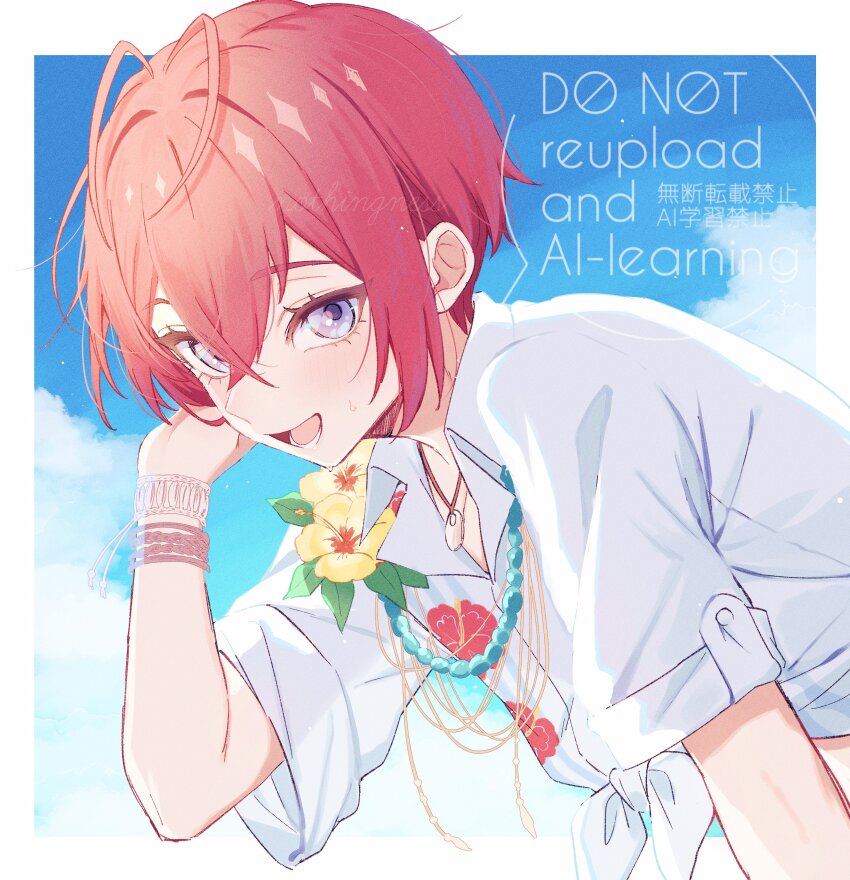 1boy, absurdres, antenna_hair, blue_sky, blush, border, bracelet, cloud, collared_shirt, commentary_request, flower, flower_necklace, hawaiian_shirt, highres, jewelry, kyomu_(rwv0p), leaning_forward, lei, looking_at_viewer, male_focus, multiple_bracelets, multiple_necklaces, necklace, open_mouth, purple_eyes, red_hair, riddle_rosehearts, riddle_rosehearts_(tropical_wear), shirt, short_hair, short_sleeves, sidelocks, sky, smile, solo, twisted_wonderland, watermark, white_shirt