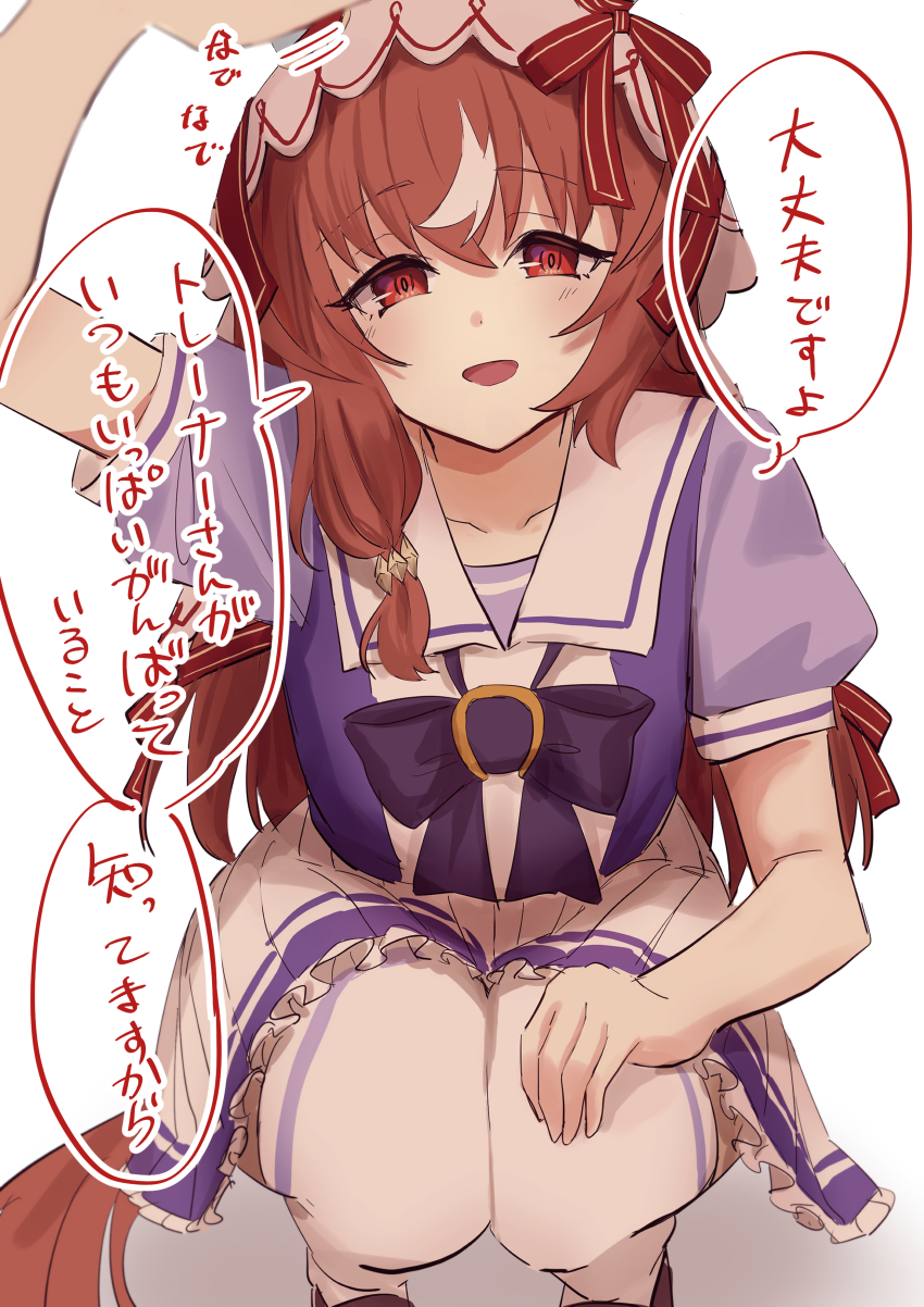 1girl, absurdres, animal_ears, blush, breasts, brown_hair, collarbone, hair_ornament, headpat, highres, horse_ears, horse_girl, horse_tail, nakichi_n, open_mouth, pov_adoring, red_eyes, revision, ribbon, school_uniform, sitting, small_breasts, solo, still_in_love_(umamusume), tail, thighhighs, tracen_school_uniform, translated, umamusume, veil, white_background