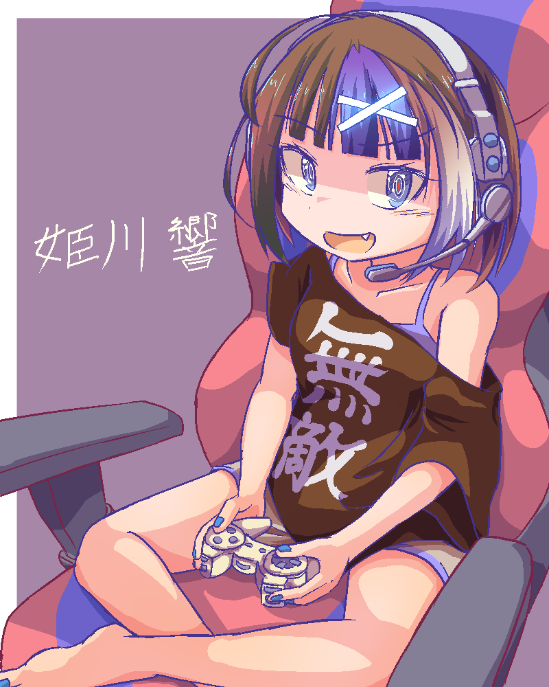 1girl, black_hair, black_shirt, blue_eyes, blue_hair, blunt_bangs, chair, commentary_request