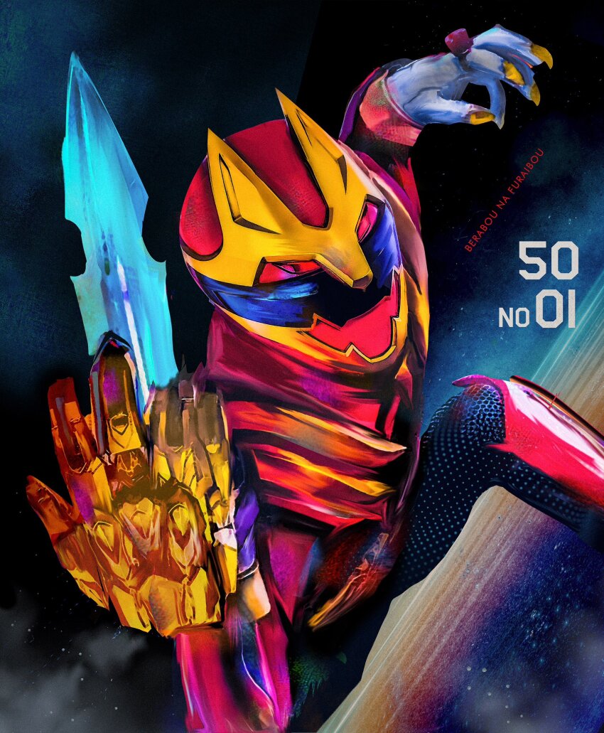 1boy, 2025, 20s, adk-em, animal_ears, arm_blade, artist_name, assault_visor