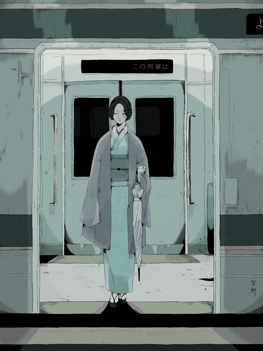 1girl, black_hair, geta, gghost0627, hanten_(clothes), highres, holding, holding_umbrella, japanese_clothes, kimono, mature_female, muted_color, original, subway, tabi, train, translated, translation_request, aqua_theme, umbrella, updo