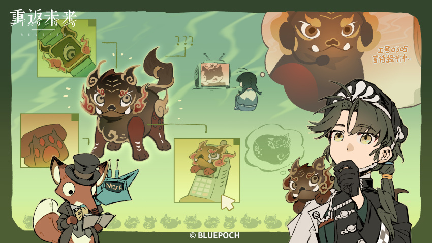 1girl, ?, ??, absurdres, aged_down, beret, black_coat, black_dress