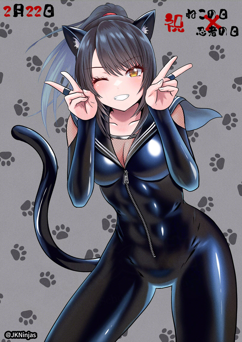 1girl, animal_ears, black_hair, black_sailor_collar, bodysuit, breasts, cat_ears, cat_girl
