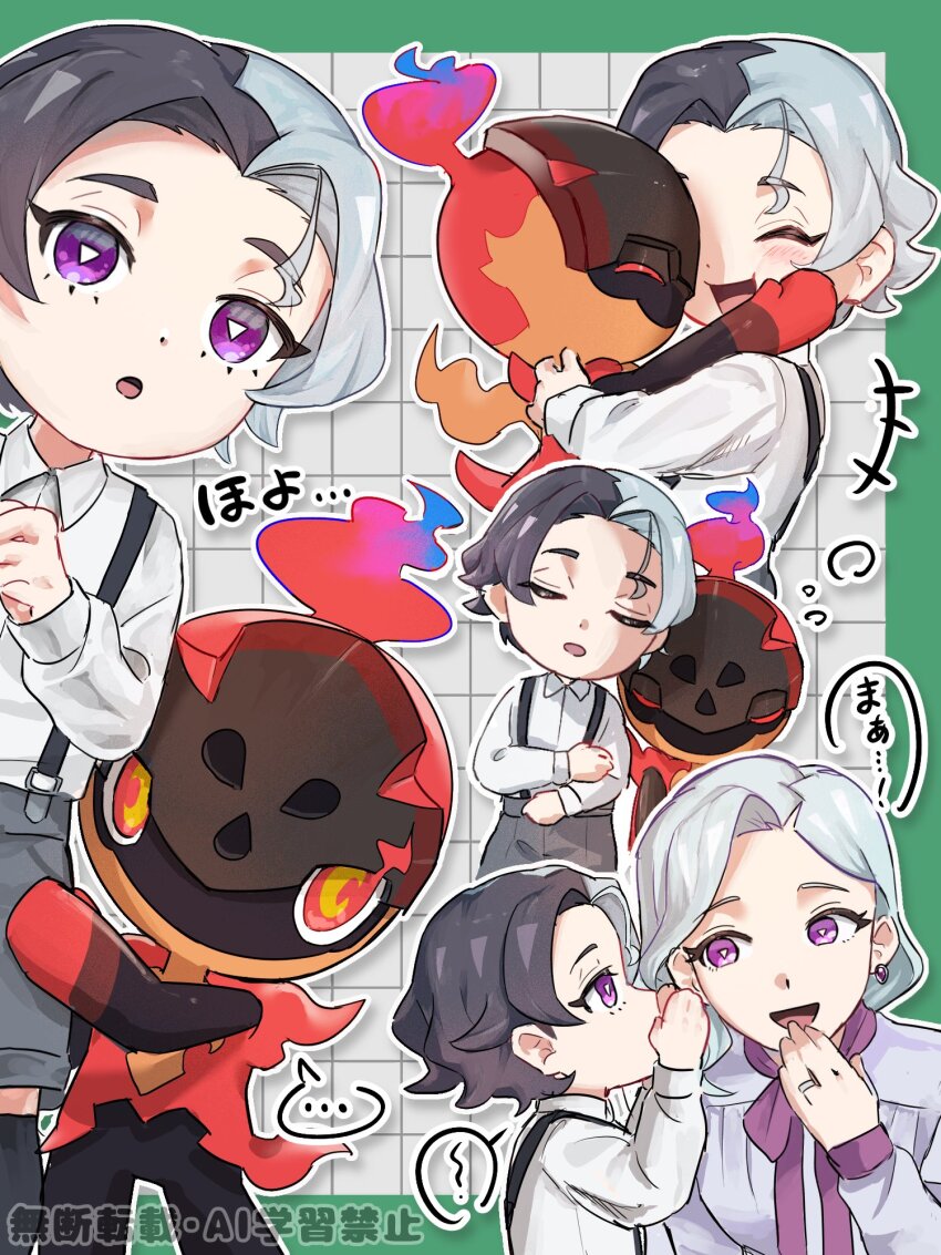 +++, ..., 1boy, 1girl, :d, :o, aged_down, amethio_(pokemon)