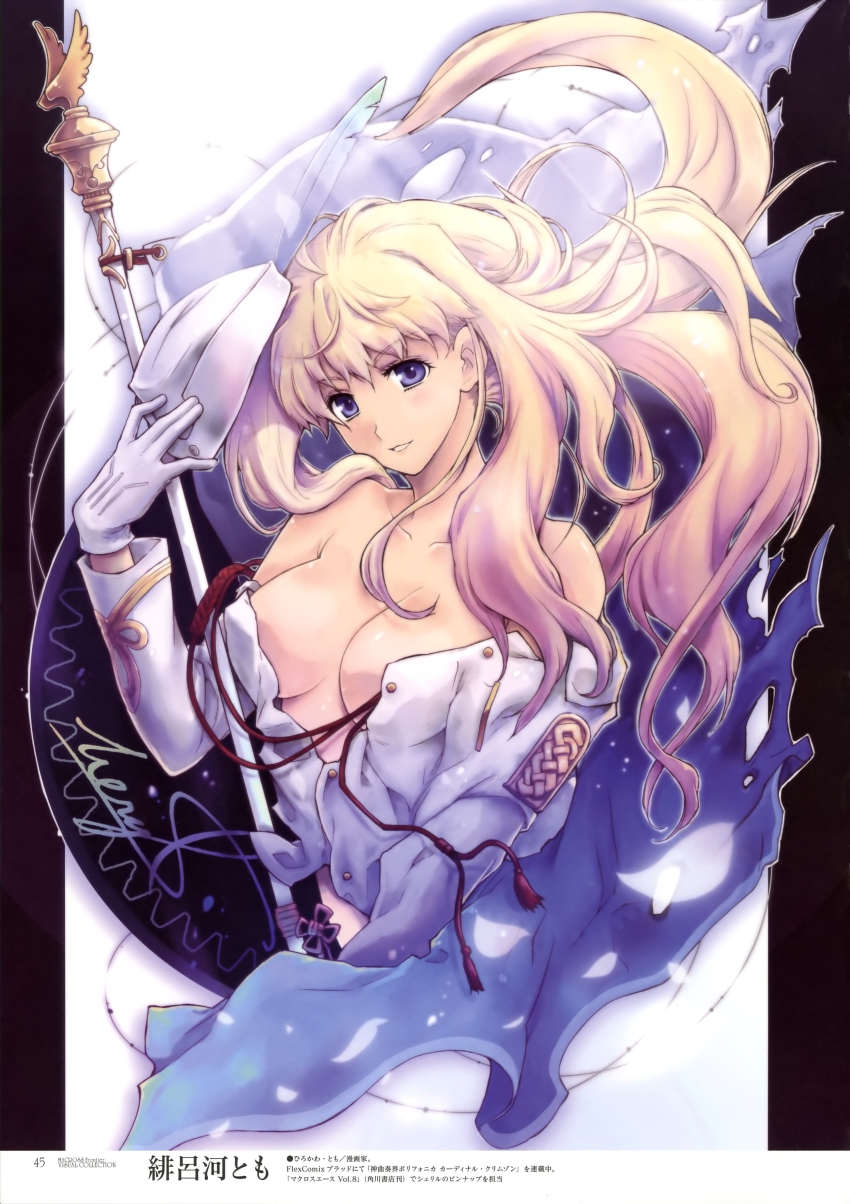 10s, 1girl, absurdres, blonde_hair, blue_eyes, breasts, cleavage, female_focus, gloves, hat, highres, hirokawa_tomo, holding, holding_unworn_clothes, holding_unworn_hat, large_breasts, long_hair, macross, macross_frontier, macross_frontier:_sayonara_no_tsubasa, military, military_uniform, open_clothes, open_shirt, purple_eyes, sheryl_nome, shirt, solo, unbuttoned, unworn_hat, unworn_headwear