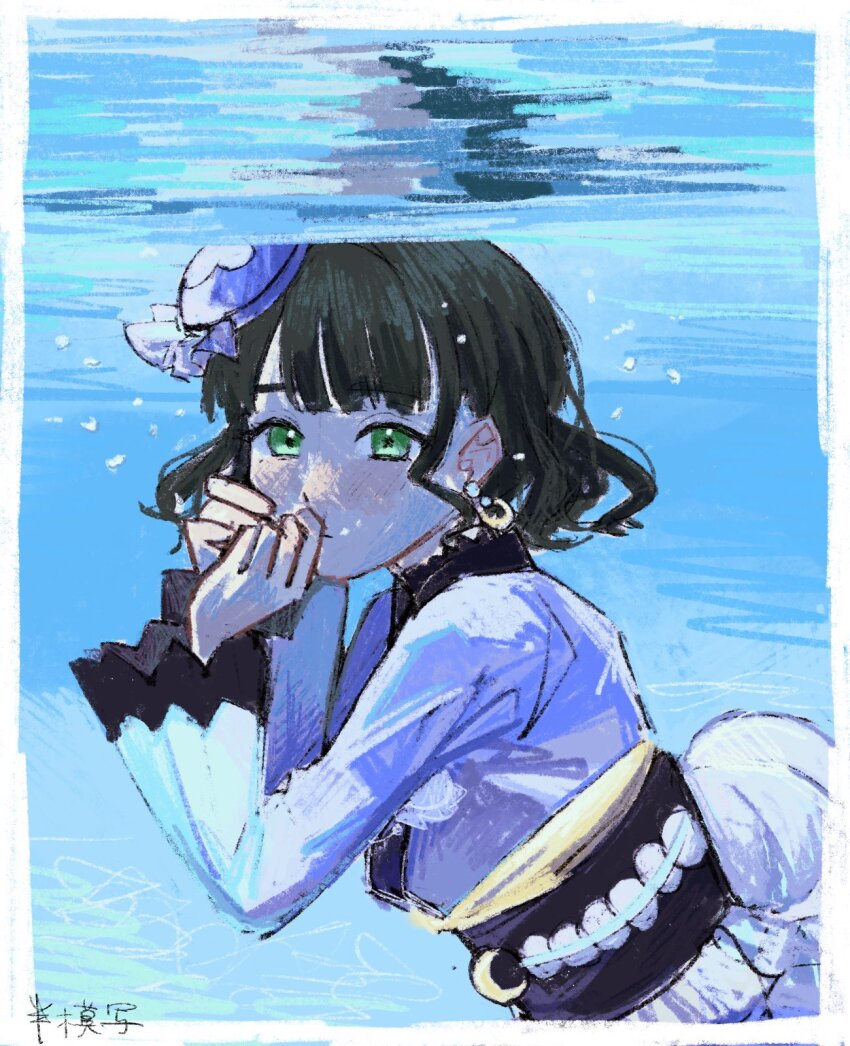 1girl, black_hair, black_sash, blue_kimono, blunt_bangs, bob_cut, closed_mouth, commentary