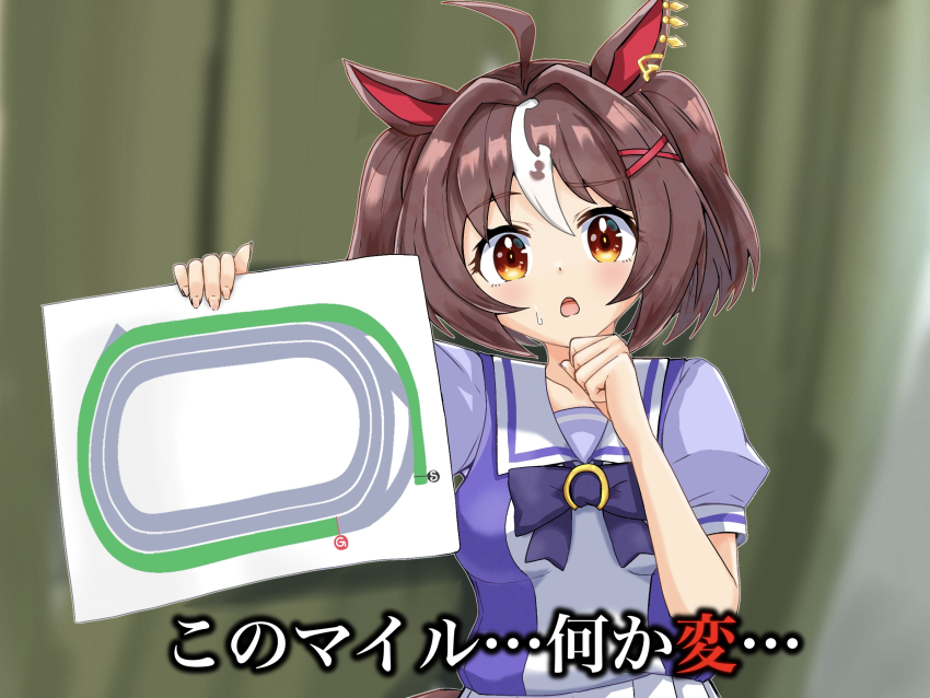 1girl, ahoge, blurry, blurry_background, breasts, brown_eyes, brown_hair, clenched_hand