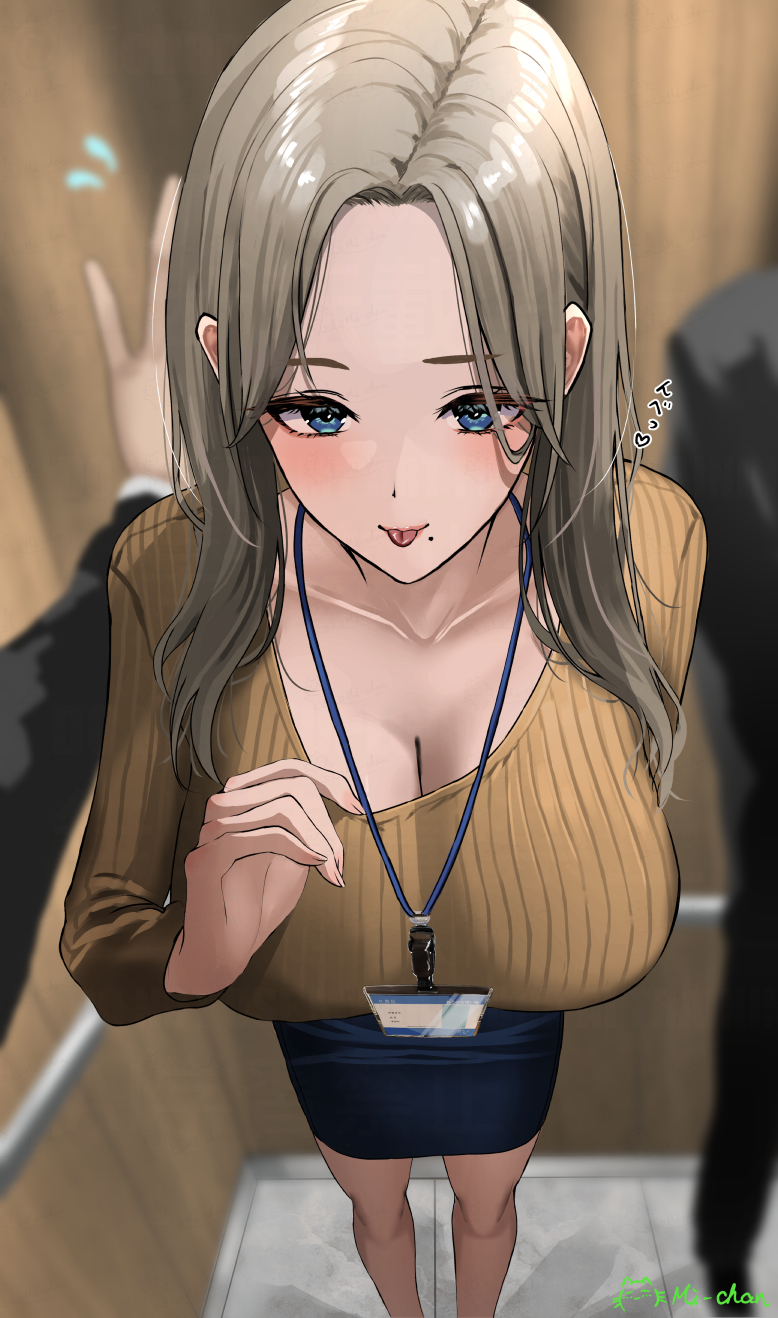 1girl, 1other, blue_eyes, blue_skirt, blurry, blurry_background, blush, breasts