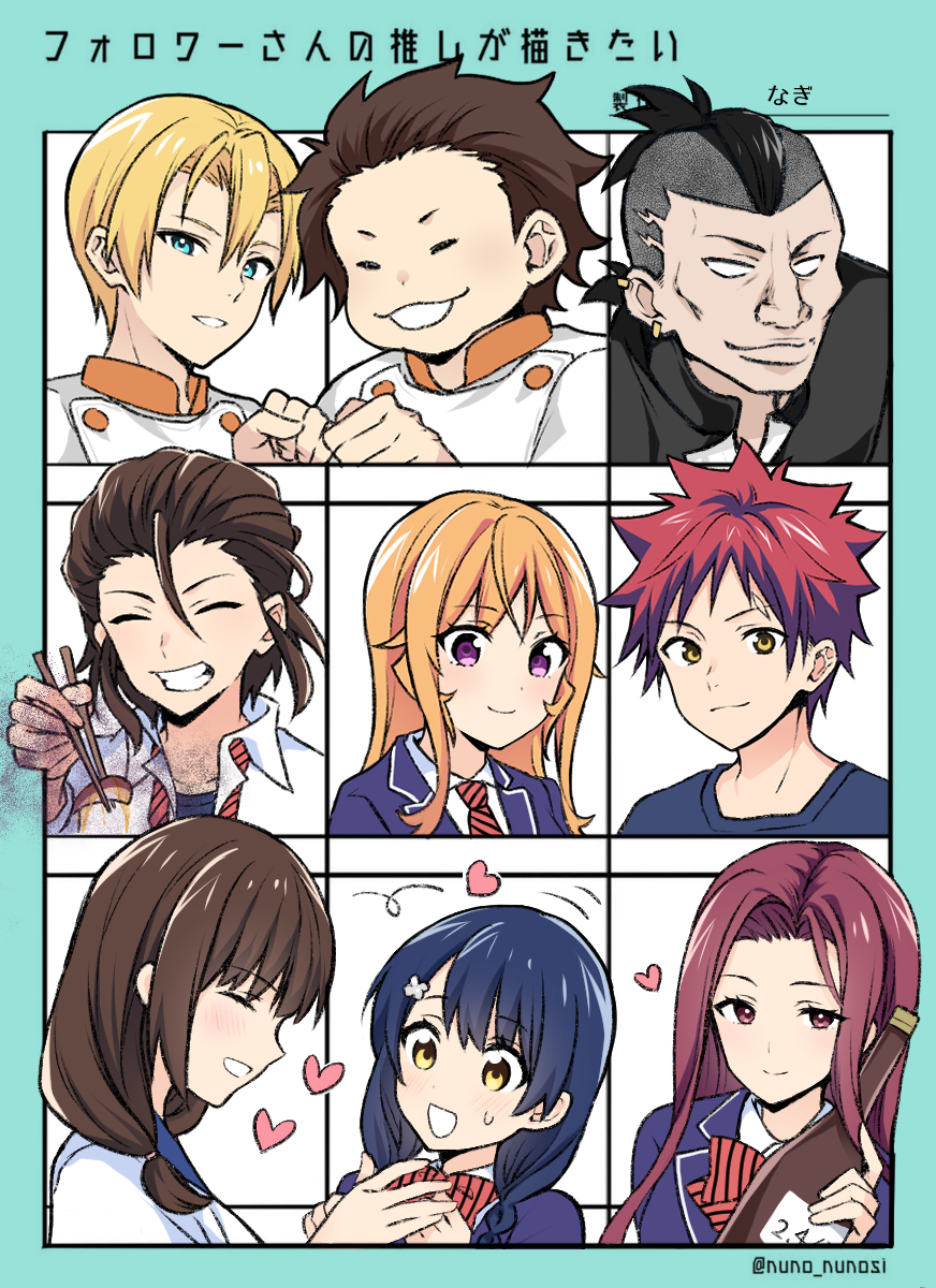 4girls, 5boys, :d, asymmetrical_hair, black_hair, blonde_hair, bottle, brown_hair