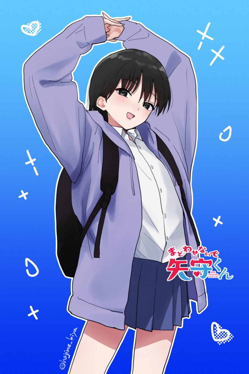 1boy, :d, arms_up, backpack, bag, black_eyes, black_hair, blue_background, blue_skirt, commentary, crossdressing, crossdressing_(mtf), gradient_background, heart, highres, hood, hooded_jacket, jacket, kiya_hajime, madowasenaide_yamori-kun, male_focus, open_clothes, open_jacket, open_mouth, own_hands_together, purple_jacket, shirt, skirt, smile, solo, standing, tongue, translated, trap, white_shirt, yamori_(madowasenaide_yamori-kun)
