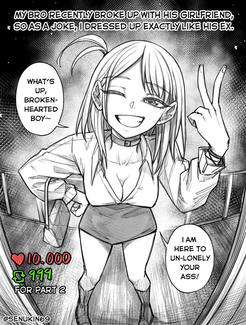 1girl, absurdres, bag, boots, breasts, choker, cleavage, doorway