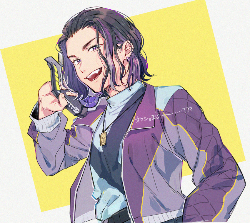 1boy, aam09212, bakuage_sentai_boonboomger, black_hair, boonboom_controller, earrings, highres, homura_sakito