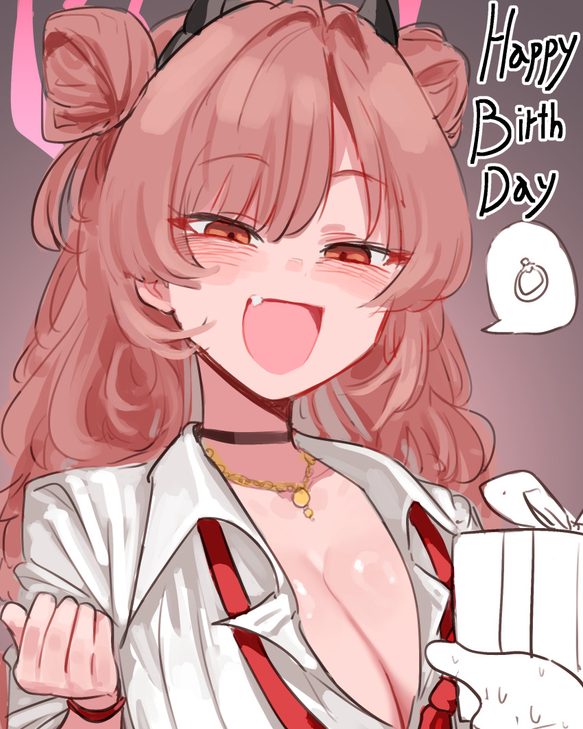 1girl, absurdres, black_choker, black_hairband, black_horns, blue_archive, blush, box