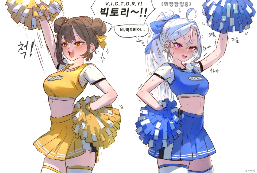 +_+, 2girls, :d, ahoge, blue_skirt, blue_tank_top, blush, breasts