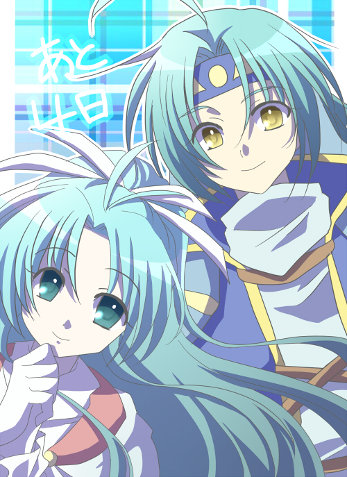 1boy, 1girl, aqua_eyes, aqua_hair, aqua_shirt, blue_headband, blue_jacket, closed_mouth