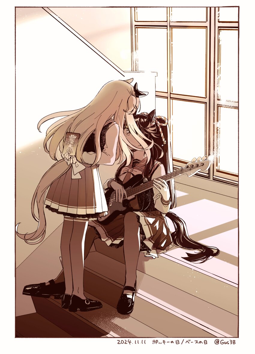 2girls, absurdres, animal_ears, arms_behind_back, bass_day, border, bow, bowtie, clothing_cutout, dated, food, guitar, highres, holding, holding_guitar, holding_instrument, horse_ears, horse_girl, horse_tail, indoors, instrument, long_hair, long_sleeves, looking_at_another, mary_janes, mayano_top_gun_(umamusume), multiple_girls, narita_brian_(umamusume), pocky, pocky_day, ponytail, rope, sailor_collar, school_uniform, sepia, shimenawa, shirt, shoes, sitting, skirt, stairs, standing, tail, tail_through_clothes, thighhighs, tracen_school_uniform, twitter_username, umamusume, window, yonu_(yonurime)