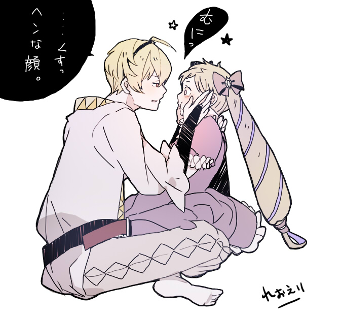 1boy, 1girl, ahoge, black_hairband, blonde_hair, elise_(fire_emblem), fire_emblem, fire_emblem_fates