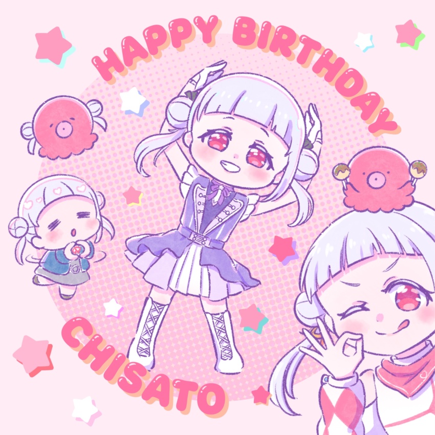 1girl, abukero, animalization, arashi_chisato, arched_bangs, blue_jacket, blush, character_name