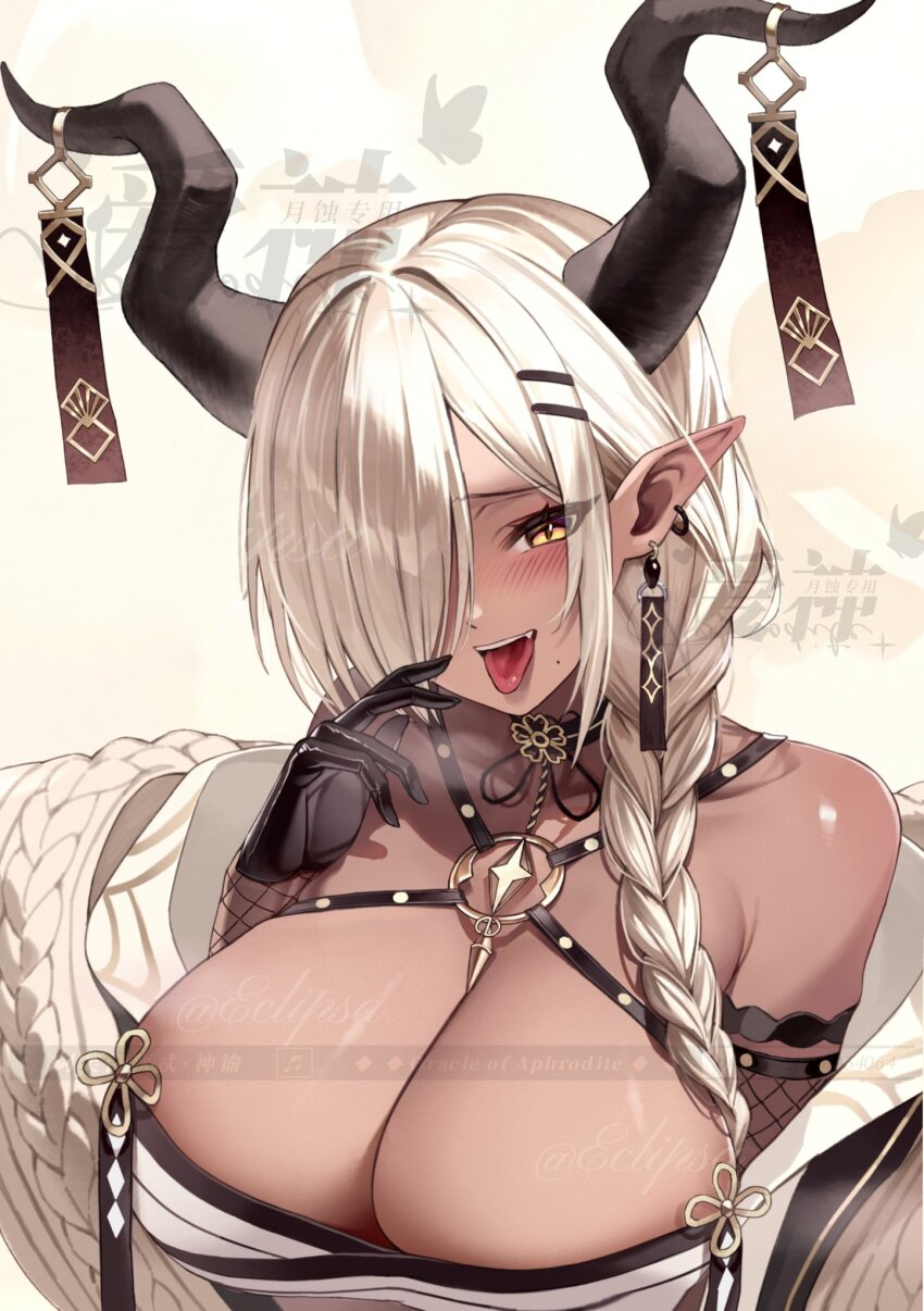 1girl, azur_lane, bare_shoulders, black_gloves, blonde_hair, braid, breasts, brown_horns